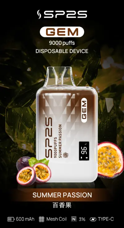 SP2S思博瑞 GEM 拋棄式電子煙 9000口
