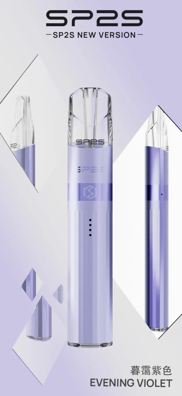 SP2S思博瑞 LEGEND S 鈦色主機