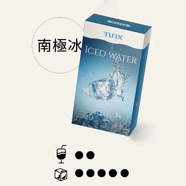 TUTX 通用一代煙彈