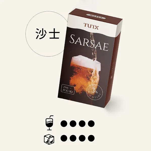TUTX 通用一代煙彈