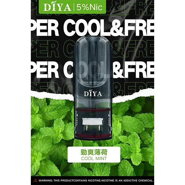 DIYA叮啞 通用一代煙彈
