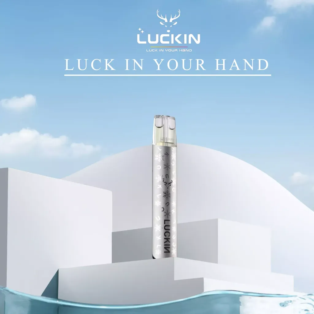LUCKIN幸運 一代主機