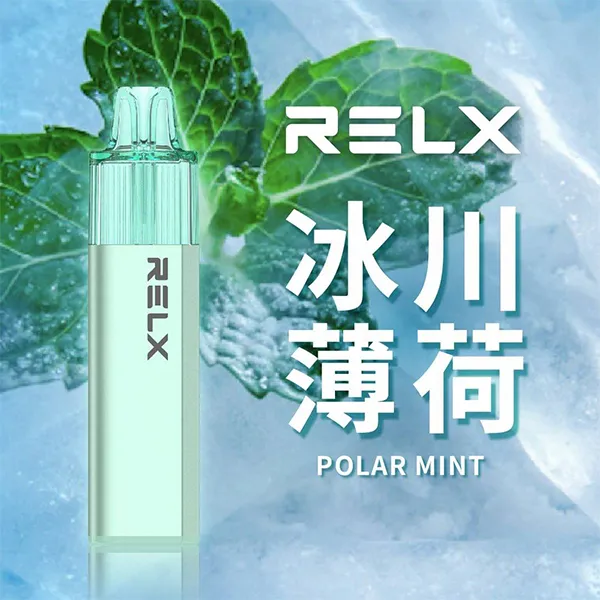 RELX悅刻 GA8000 拋棄式電子煙 8000口