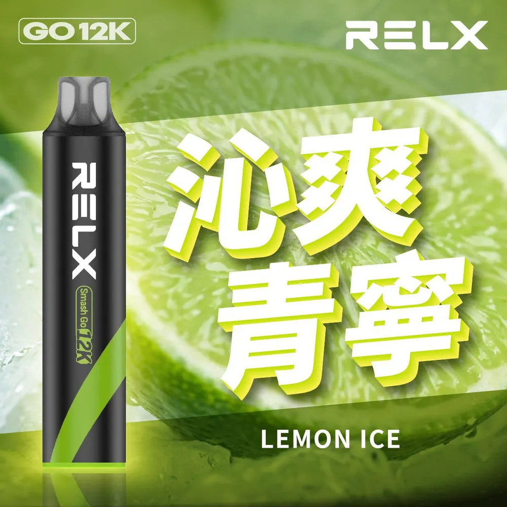 RELX悅刻 Smash Go 拋棄式電子煙 12000口