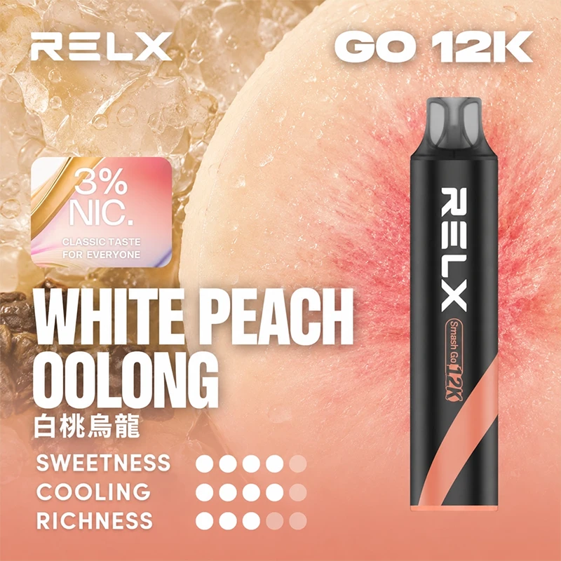 RELX悅刻 Smash Go 拋棄式電子煙 12000口