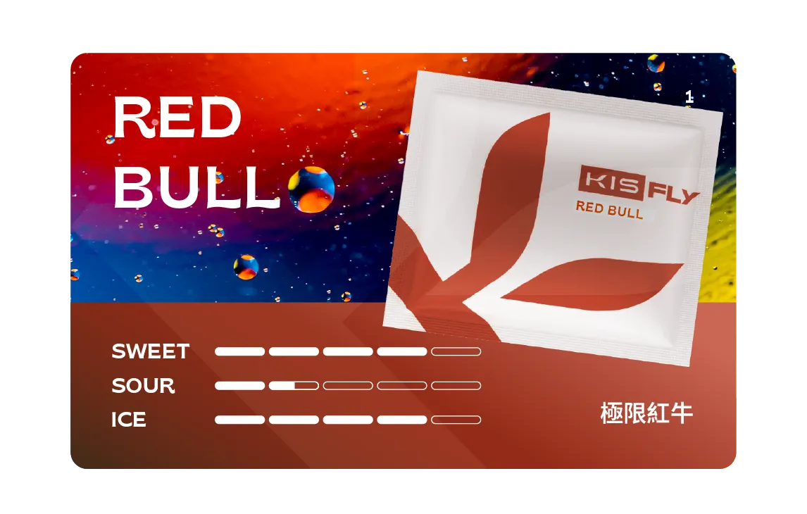 KIS5凱斯 FLY 五代煙彈