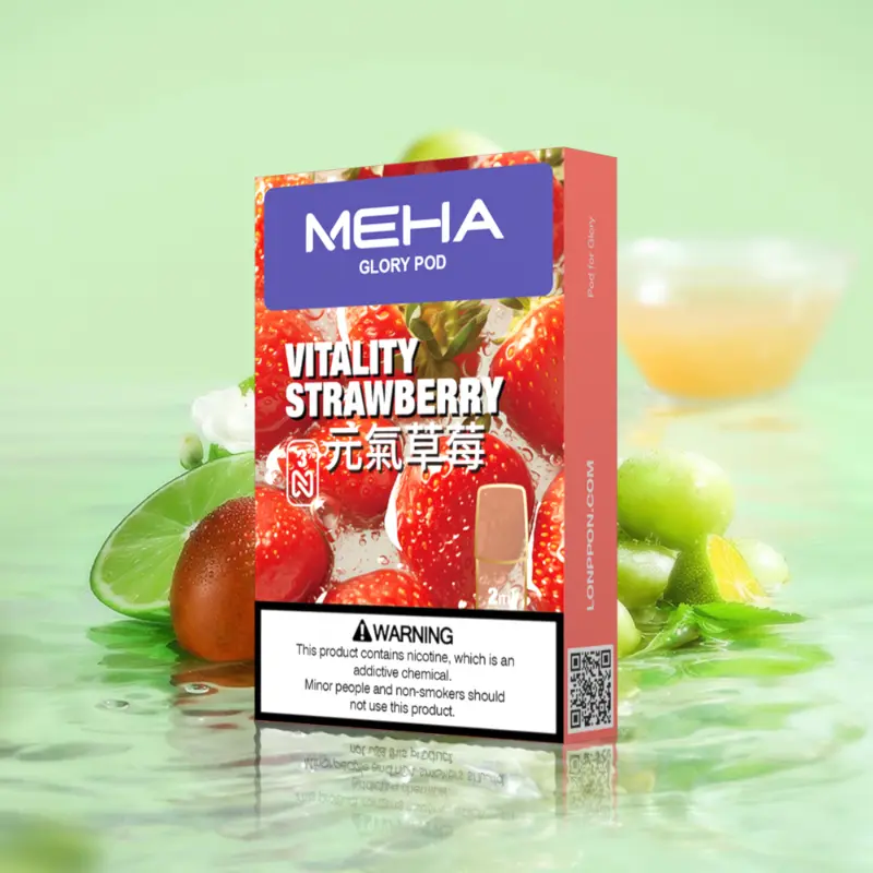 MEHA魅嗨 通用一代煙彈