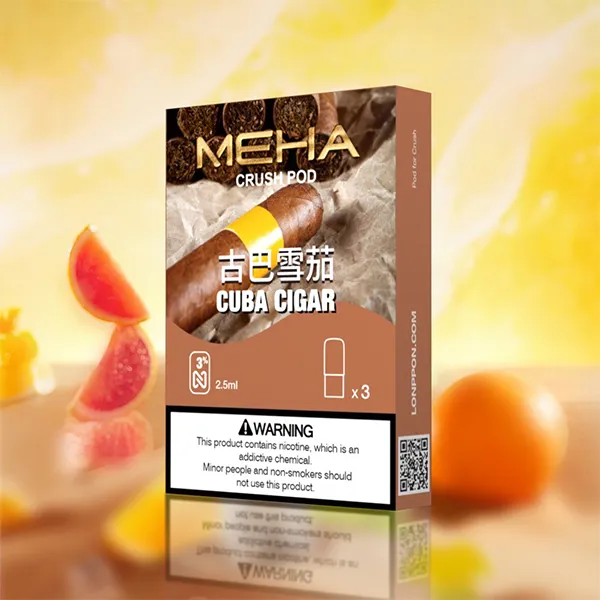 MEHA魅嗨 Crush 五代煙彈