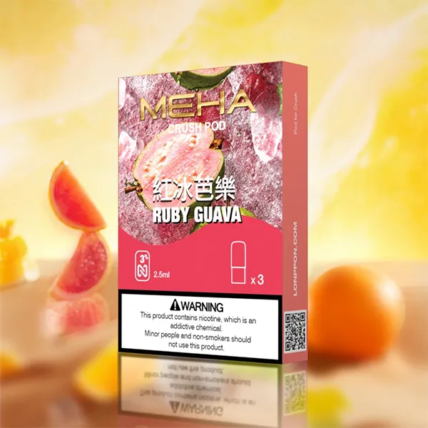 MEHA魅嗨 Crush 五代煙彈