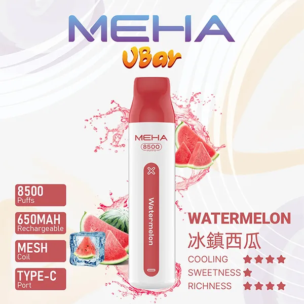 MEHA魅嗨 VBar 拋棄式電子煙 8500口