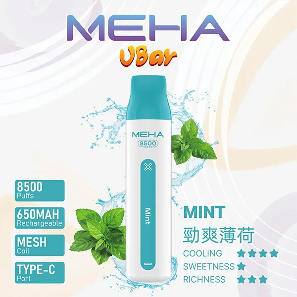 MEHA魅嗨 VBar 拋棄式電子煙 8500口