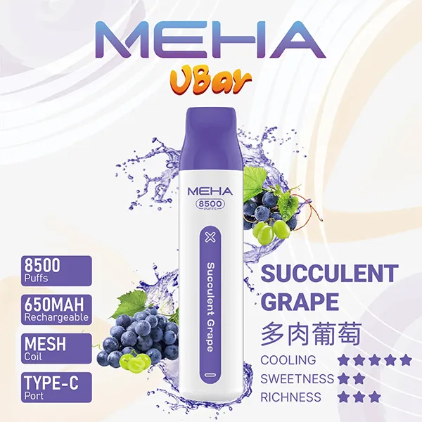 MEHA魅嗨 VBar 拋棄式電子煙 8500口