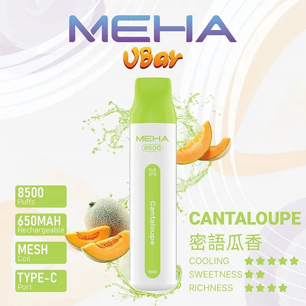 MEHA魅嗨 VBar 拋棄式電子煙 8500口