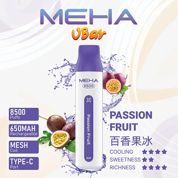 MEHA魅嗨 VBar 拋棄式電子煙 8500口